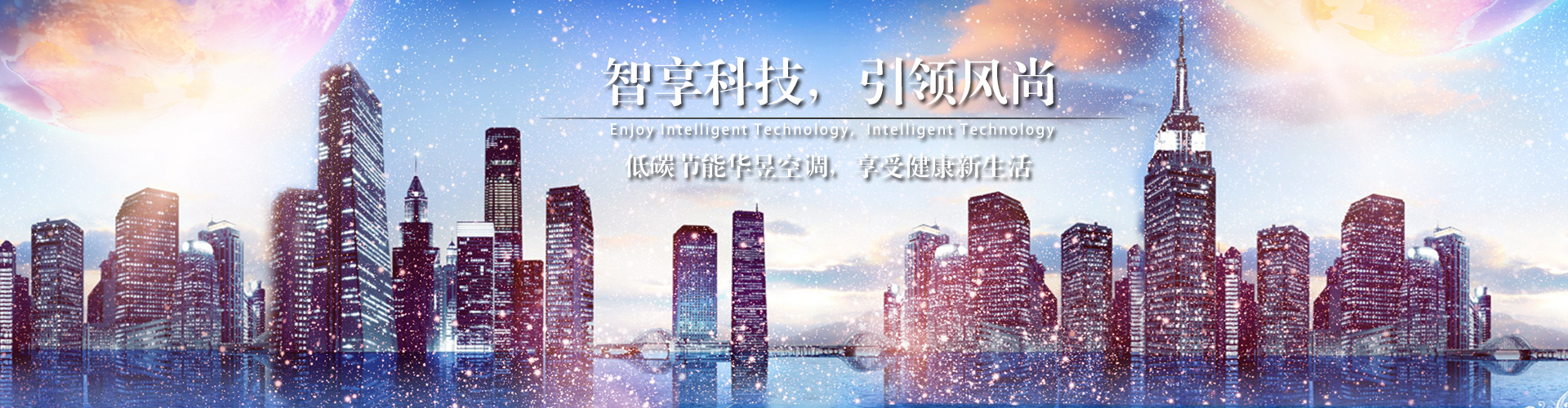 弹斤估两网