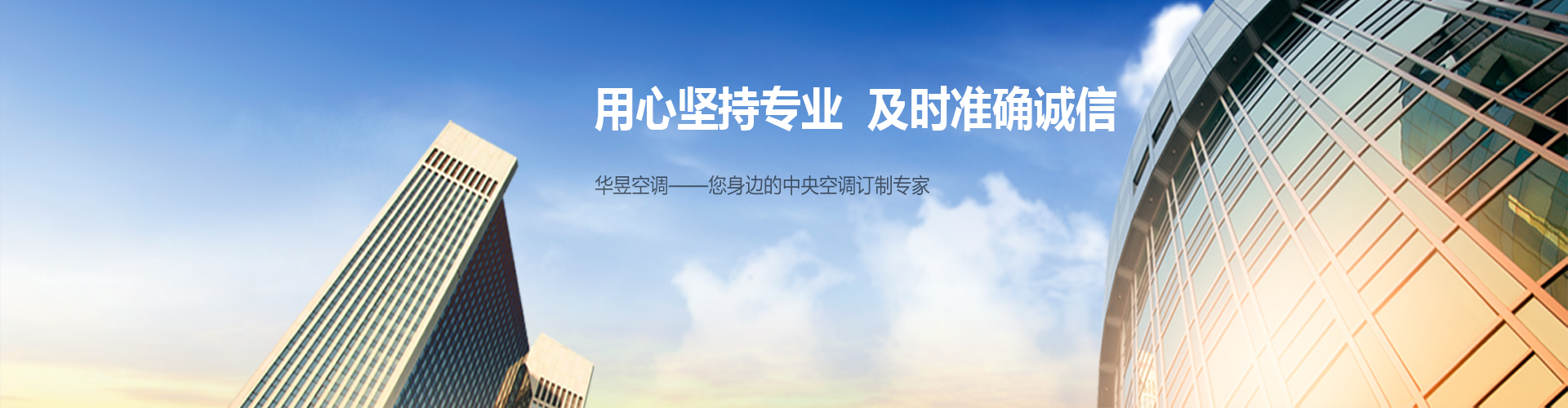 弹斤估两网